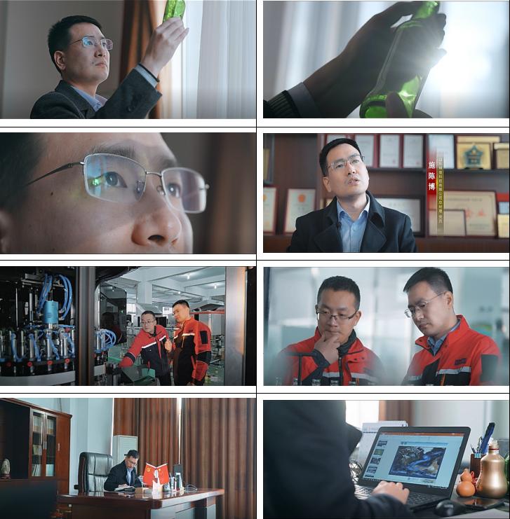 人物宣传主题片开场文案,企业宣传片策划文案