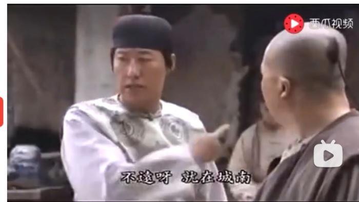 清朝金钱鼠尾的电视剧,最真实的清朝发型影视剧