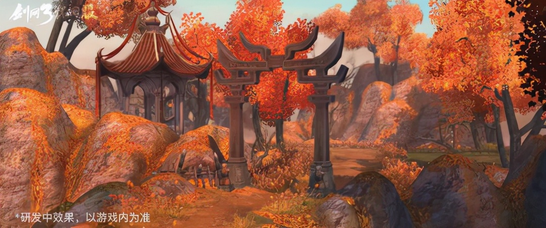 全员恶人谷？剑网3怀旧服小橙武爆料，赤红外观全新光效