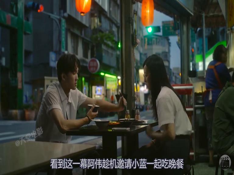 一部题材生猛的台湾电影,一部台湾青春电影