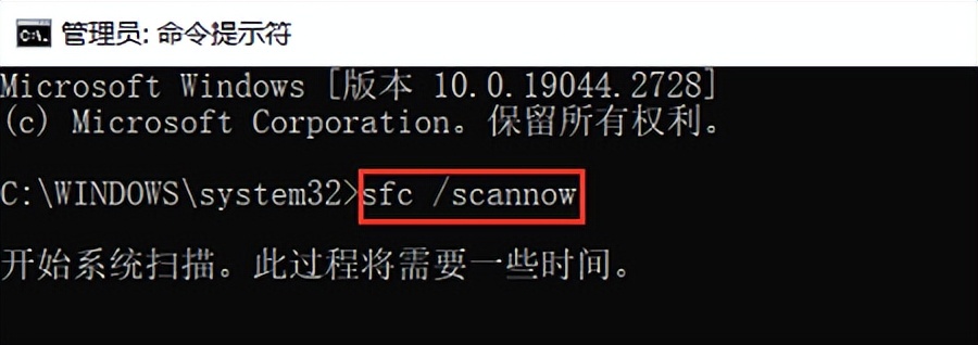 电脑时间错误进不了系统怎么办,电脑显示系统时间错误怎么办