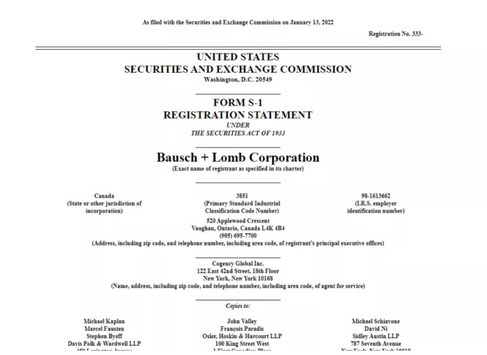 十大医疗器械龙头上市公司,市值破万亿美元的上市公司