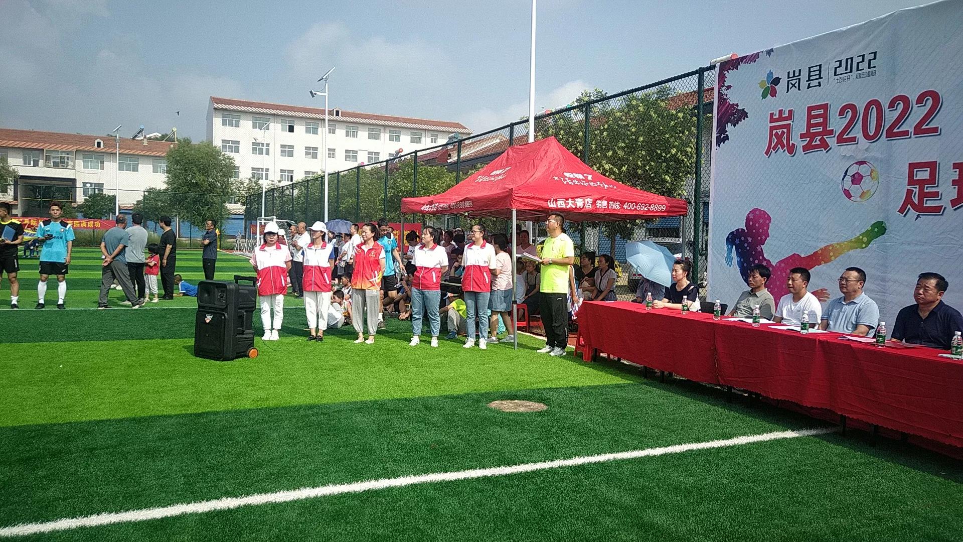 山西省红十字会稷山志愿服务队,山西省红十字会志愿者