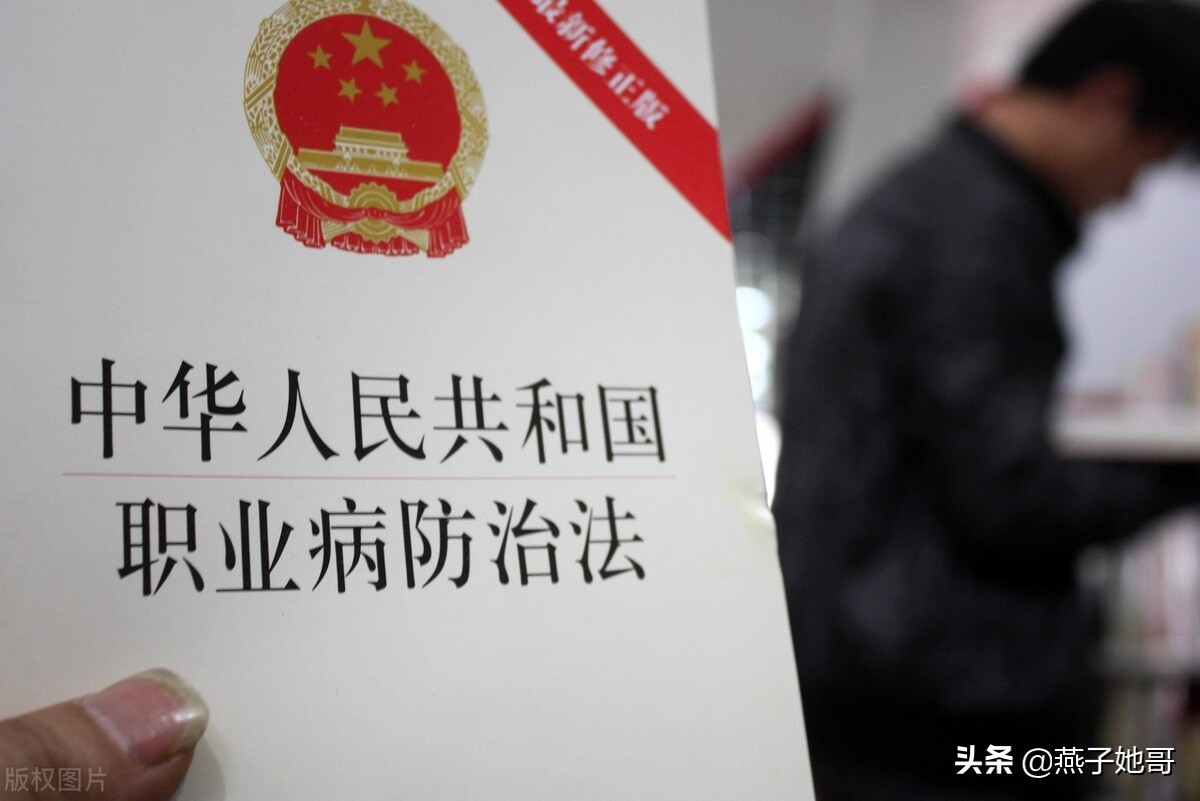 热射病不能认定工伤怎么办,热射病算工伤可以赔付医院全额吗