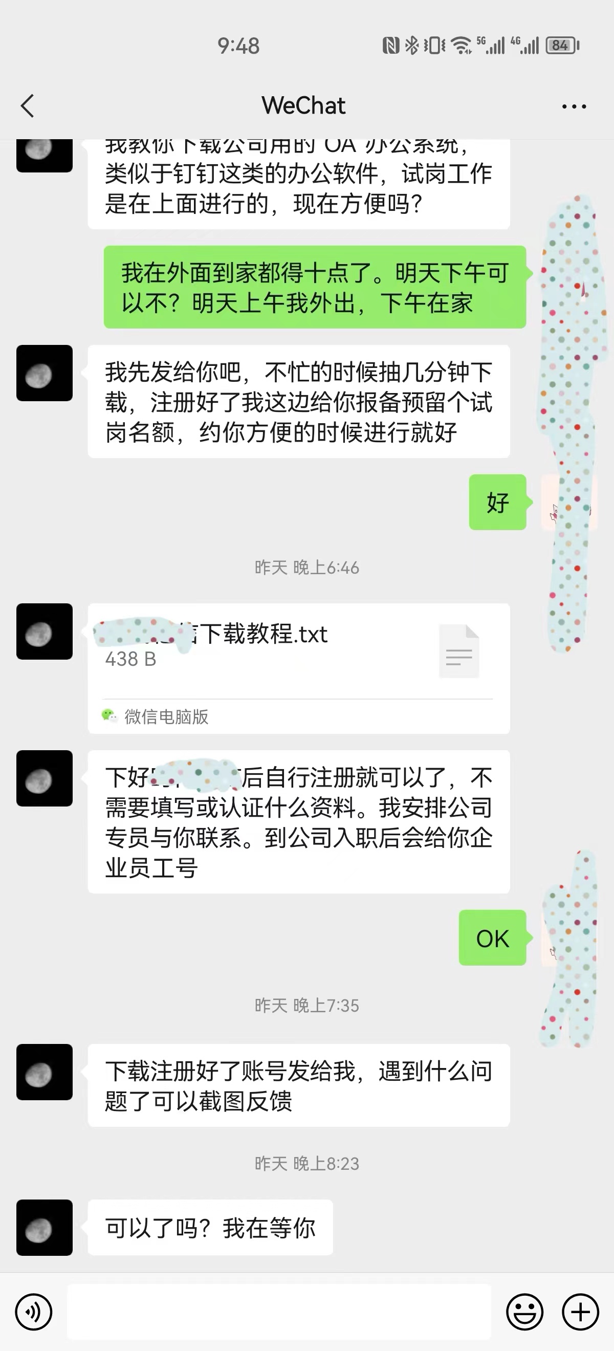 以招聘为名诈骗案例,警惕招聘诈骗的最新花样