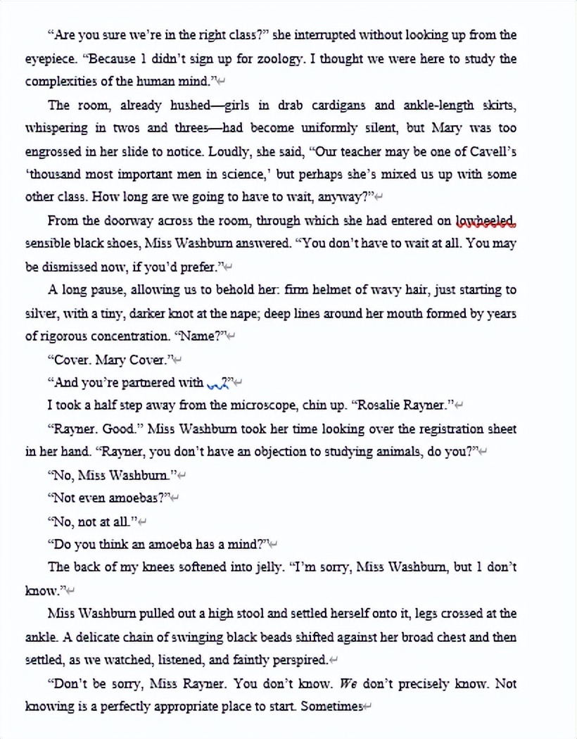 成者et25测评,成者et25和富士通