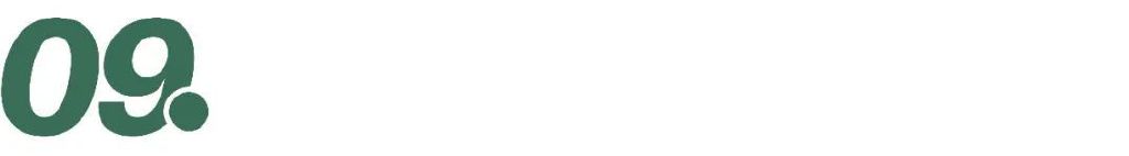 麦瑞克获融资；网易投资剧本杀；YIN隐推出烎虎礼盒