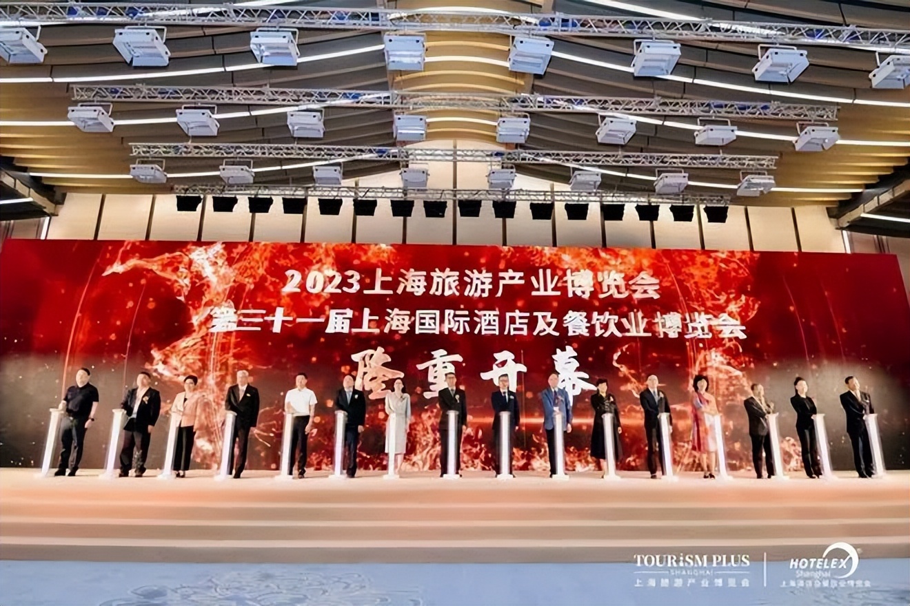 【现场】你好椰、立高等品牌亮相2023上海国际酒店及餐饮业博览会