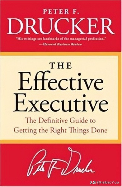 10本创业好书,10本经典商业书籍再忙也要看一看