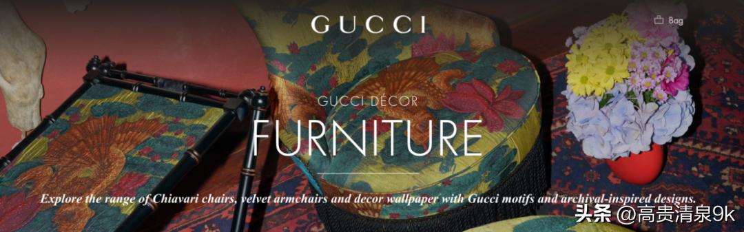 沉浸式入住Gucci100周年纪念套房！Gucci的联名酒店也美了吧！