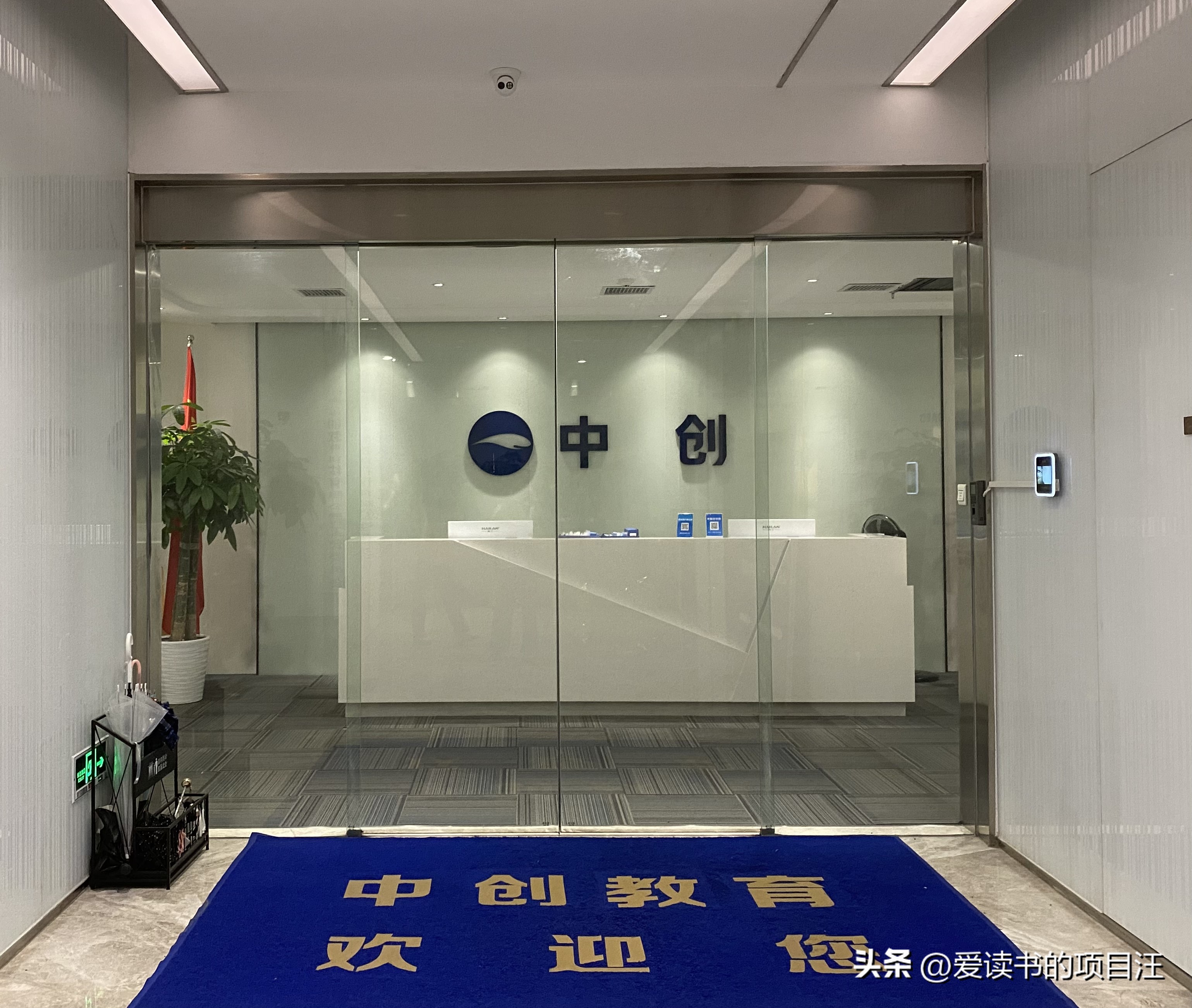 长沙pmp证书含金量,湖南考pmp证书有哪些机构