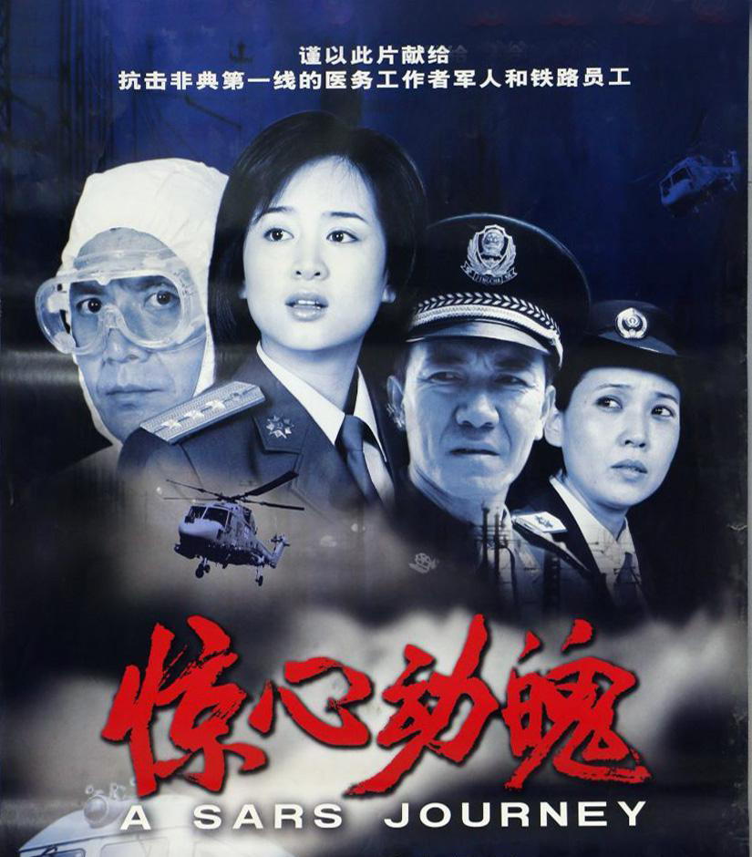 导演王潮歌的父亲是王蒙吗,导演王珈现任妻子