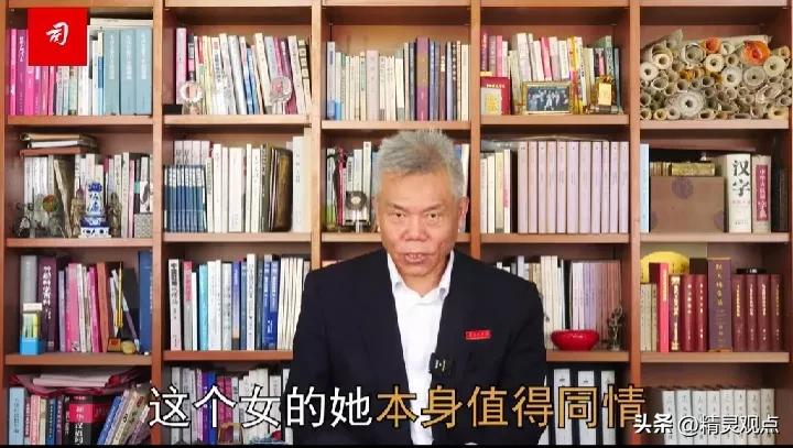 地铁女子辱华，大V们呼吁给她同情和人道原谅，因何跟舆论唱反调