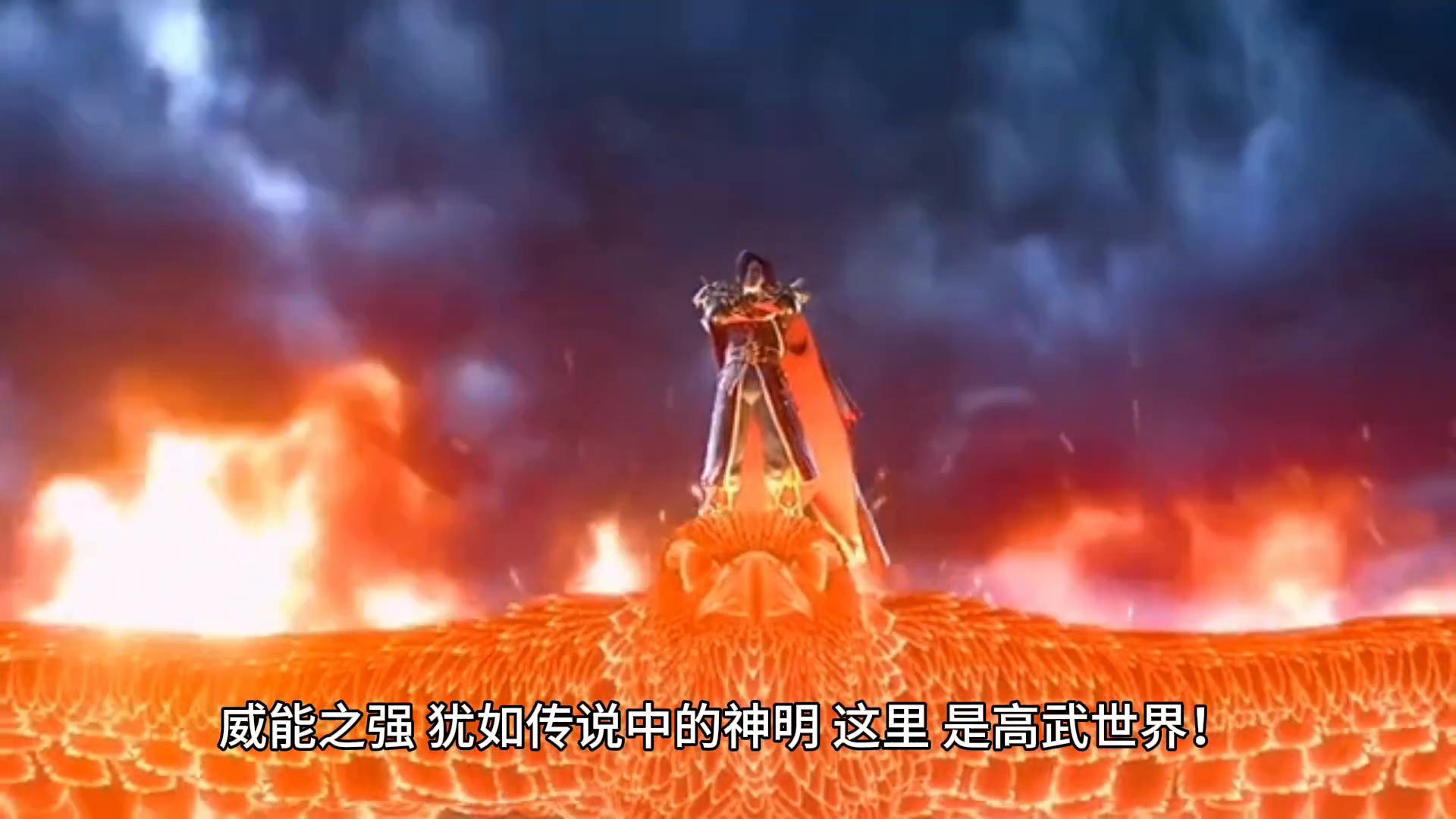 我的武学自带光环,我的武学能进化