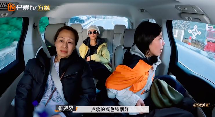 苏诗丁和卢歌再见爱人结局,再见爱人2苏诗丁和卢歌复合了吗