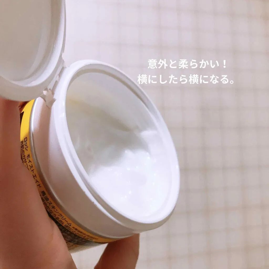 好用的日本药妆护肤品推荐,日本药妆好物推荐