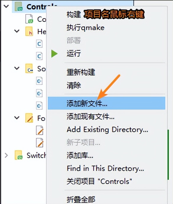 qtc+开发环境特点,qtc++开发教程视频