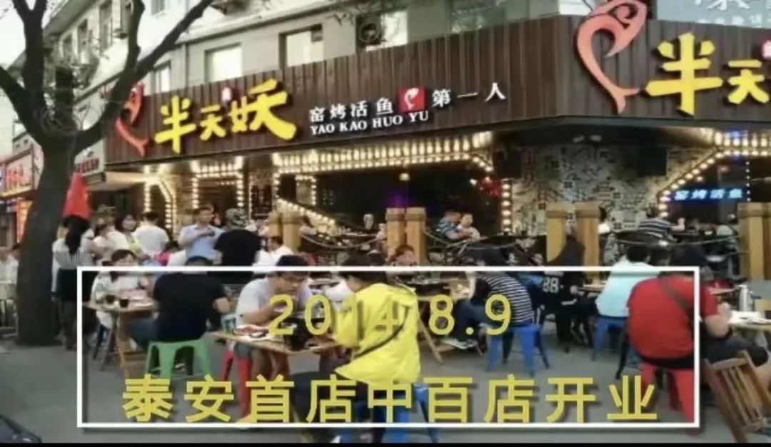 年赚上亿的网红店,那些曾经最火的网红店现在怎么了