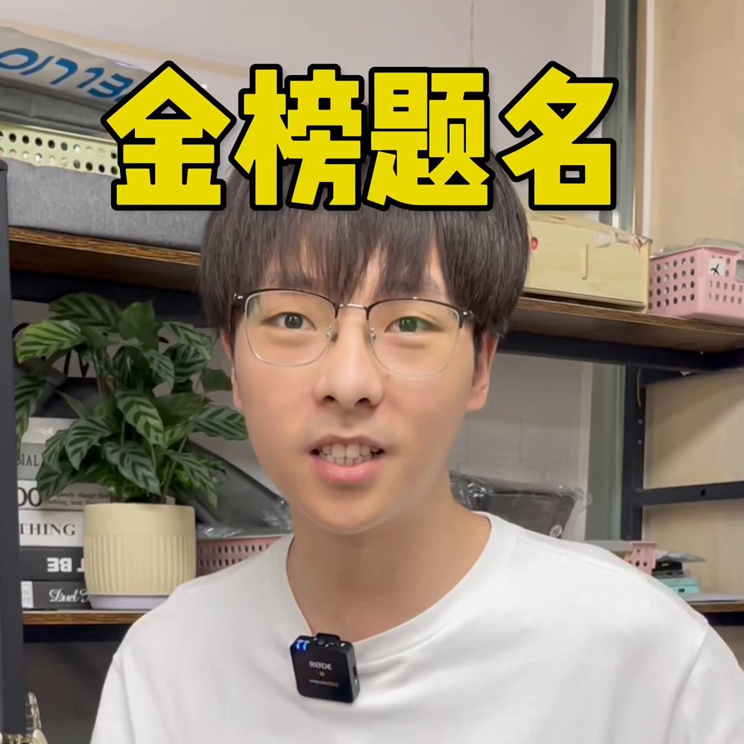 学生党手机推荐小米旗舰机,学生党推荐最新旗舰机