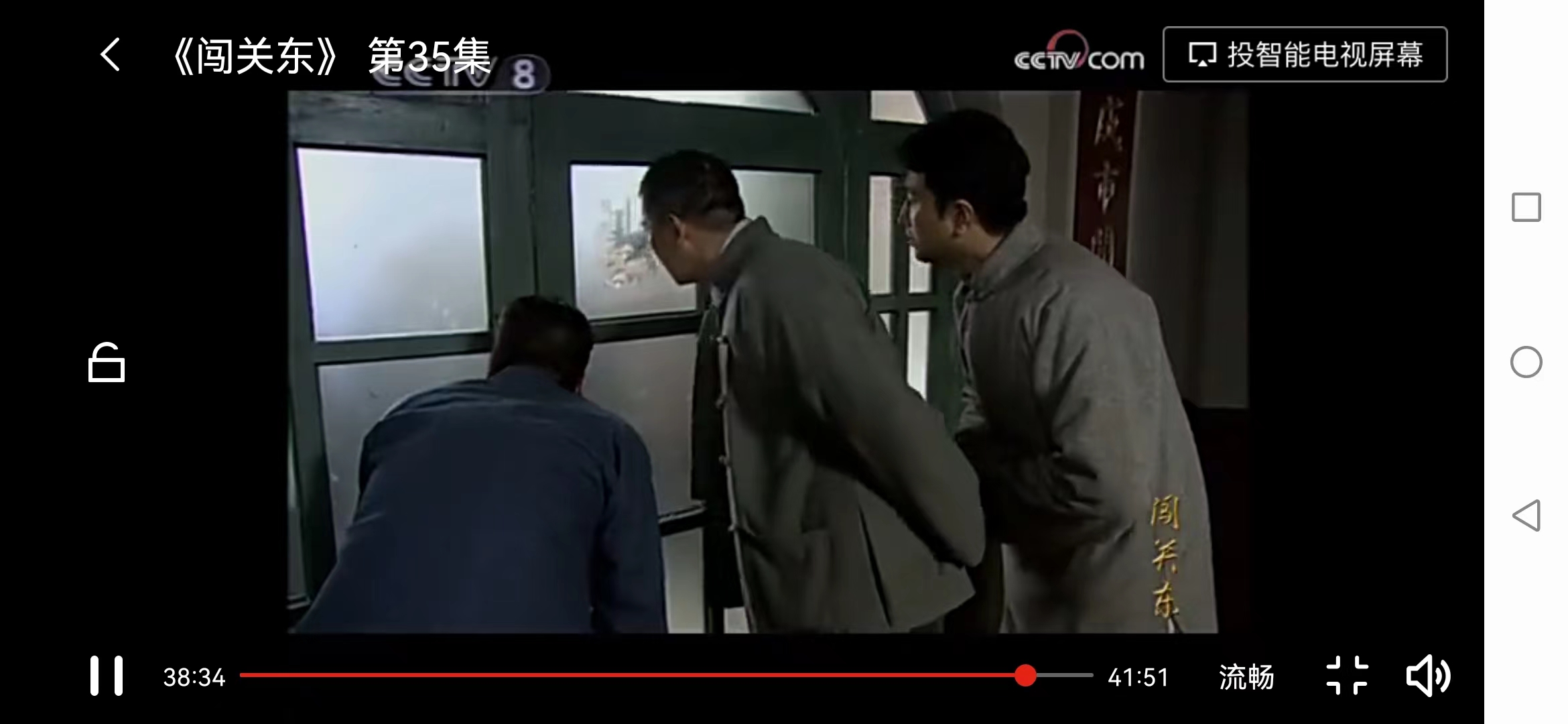 当被别人诬陷如何化解危机,当被冤枉的时候最理智解决方法