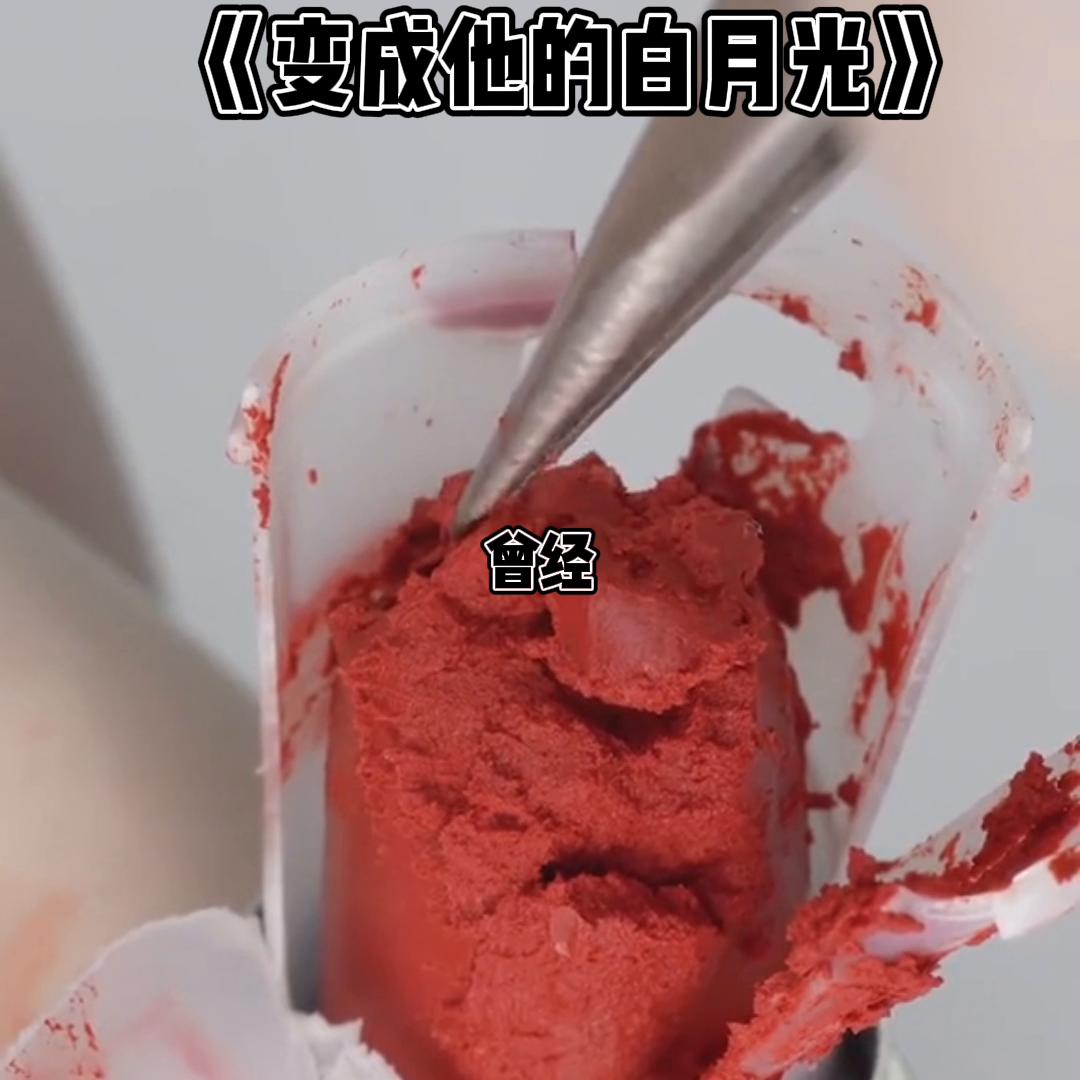 每日推荐歌曲,每日推荐榜