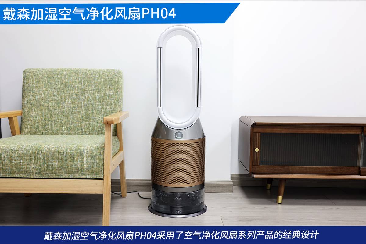 戴森揭秘,戴森创新历程