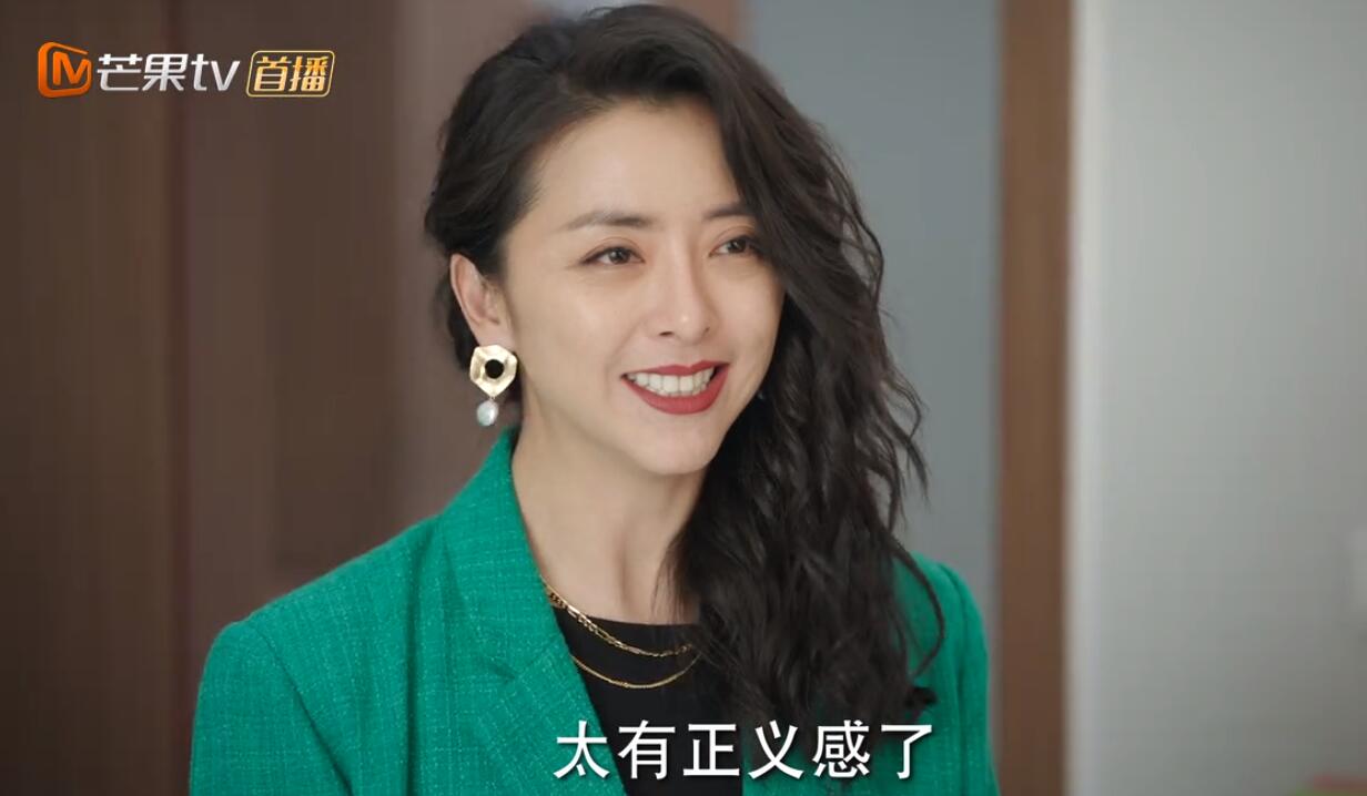 底线黄小蕾剧情是第几集到第几集,底线黄小蕾的角色有什么意义