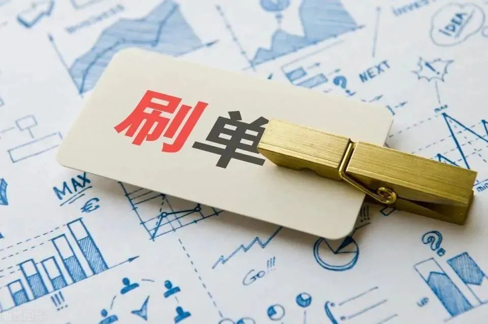 5条逼单话术销售必看成交技巧,100句撩拨话术