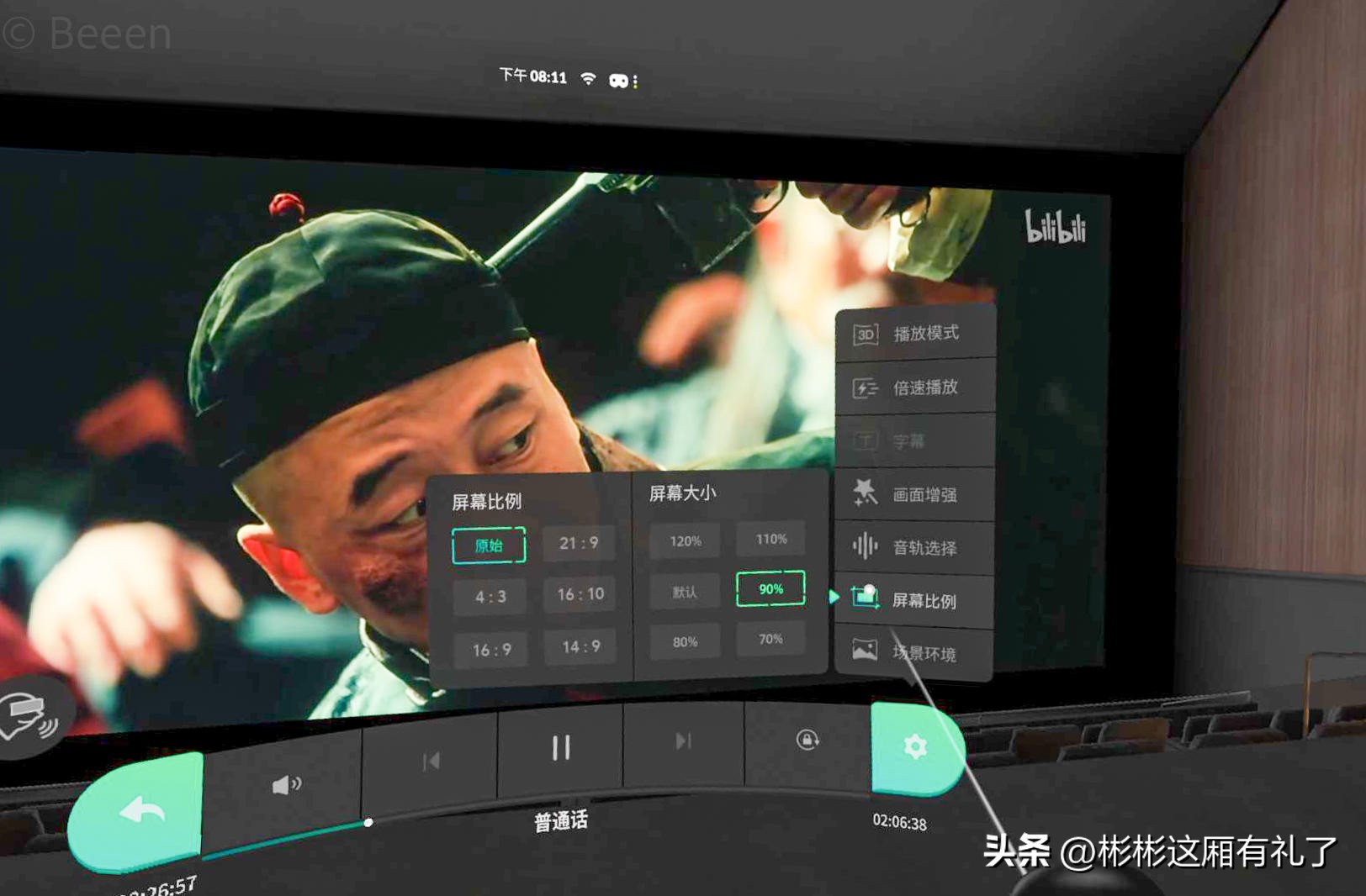 爱奇艺dreamvr可以玩steam吗,爱奇艺vrdream打卡