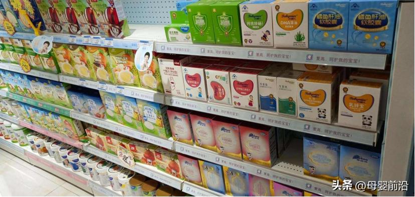 2023年还适合开母婴店吗,2024年母婴店应该怎么做