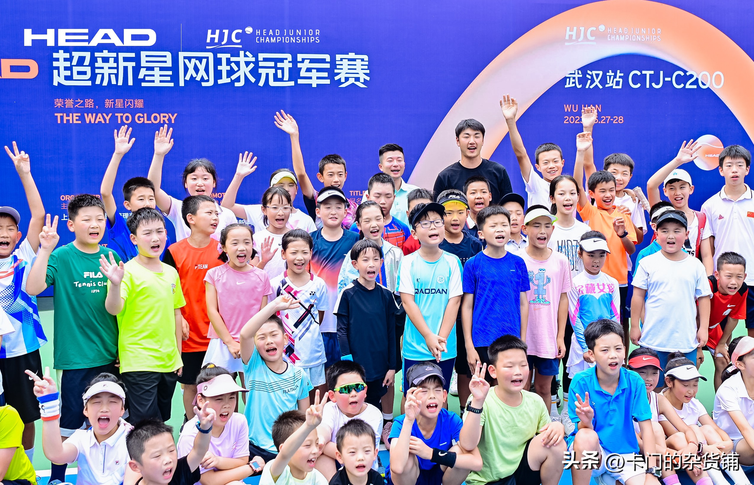 吴迪飞超新星全运会篮球赛,吴迪vs王豪博