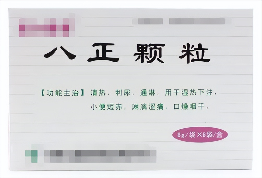 尿频尿急前列腺炎用什么药,尿频尿急尿不尽有哪些中成药