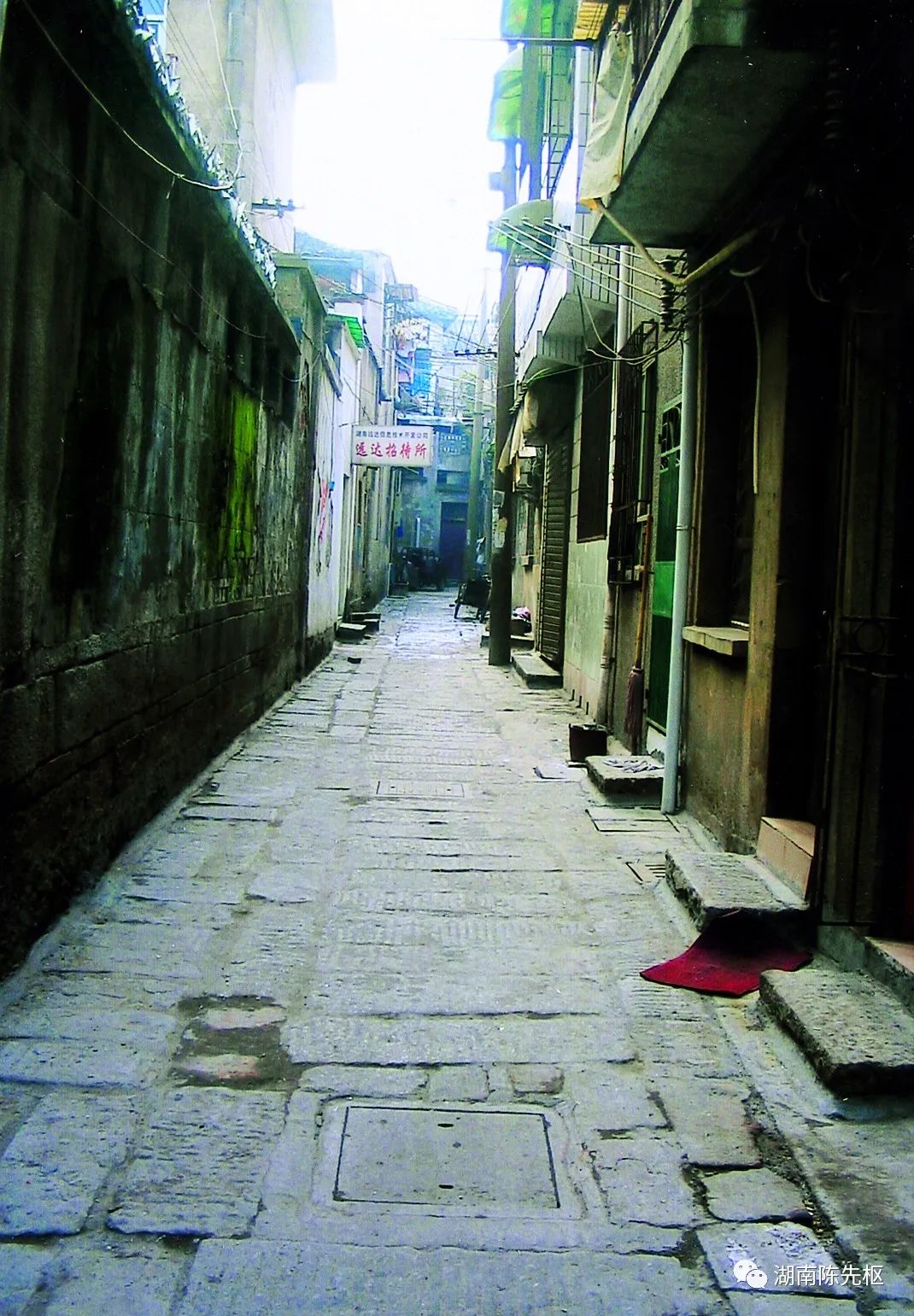 《吉祥巷片区历史寻踪》之二：同仁里