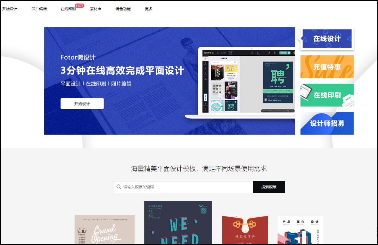 裁剪图片的正确方法和技巧,ps裁剪图片大小