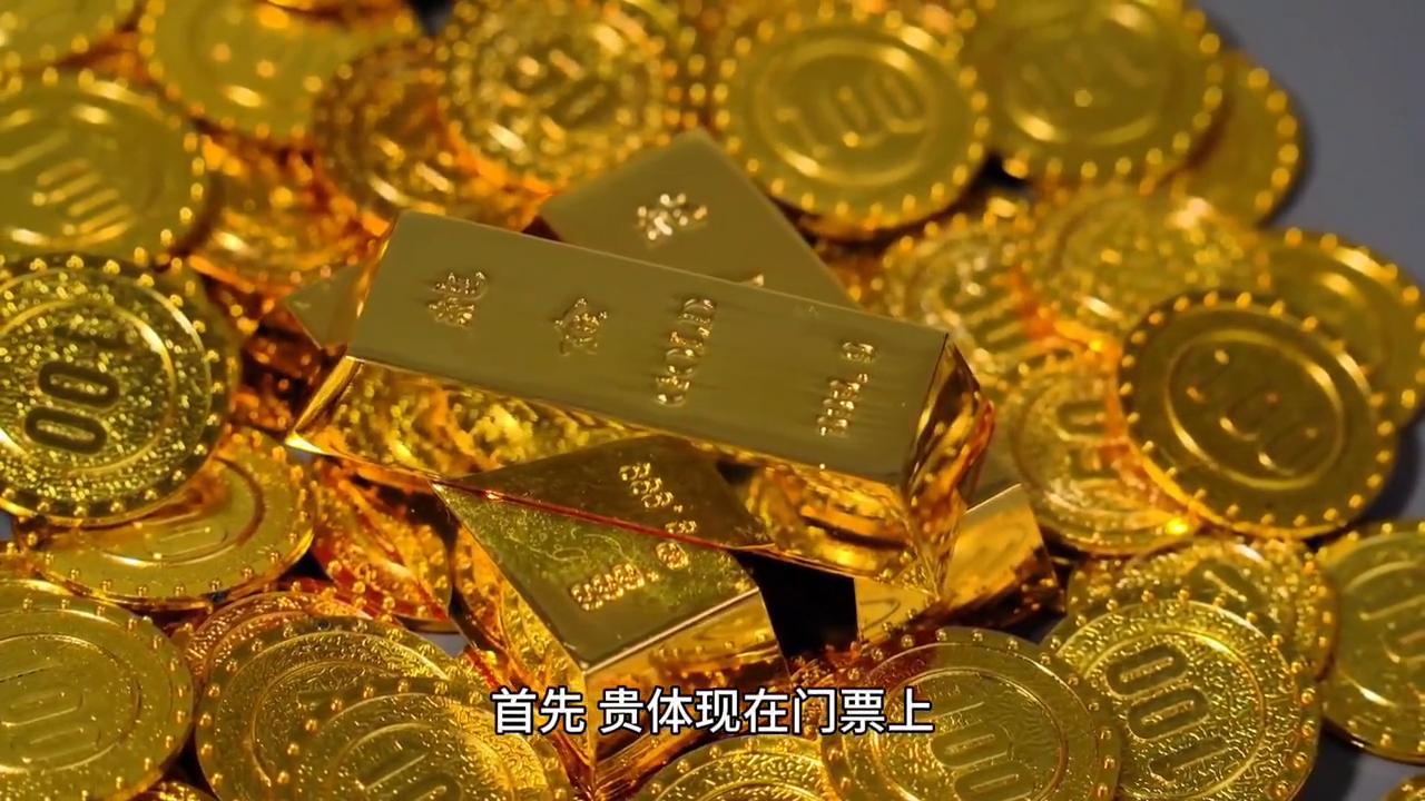 世界杯最贵的足球国家队,世界上最贵的足球球队