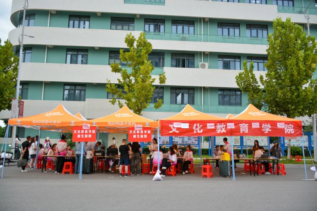 满“新”欢喜！长江职业学院喜迎2023新生！