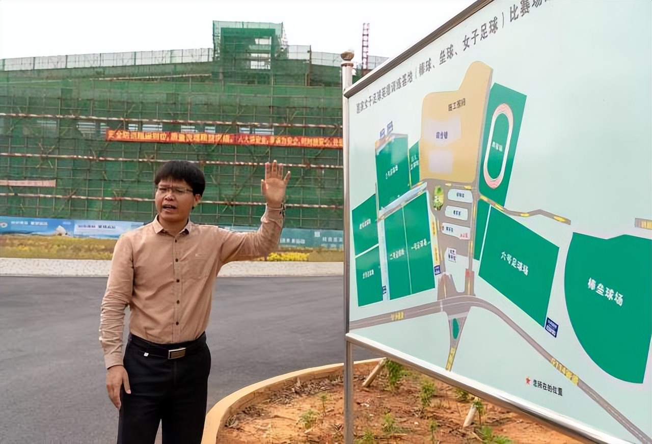 广东韶关国家青少年女足集训,英德国家女足训练基地