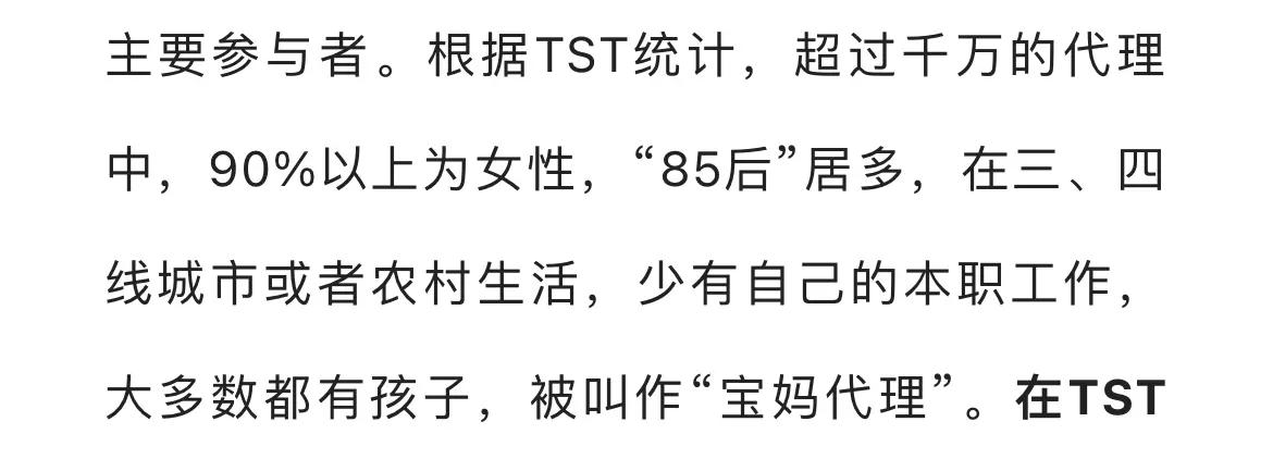 2022翻车明星,2022跨年翻车现场