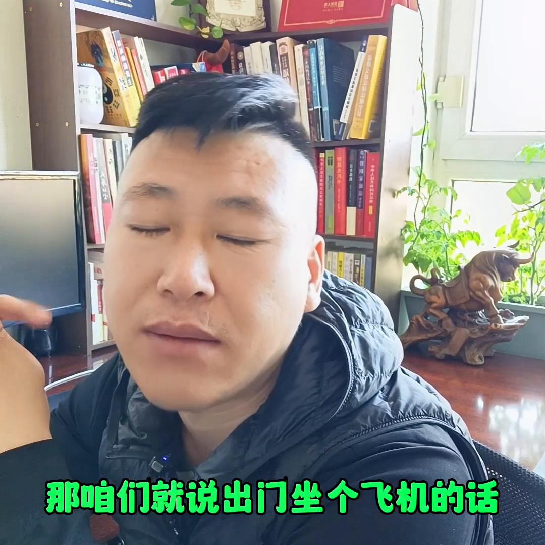 很多搞笑的人说保险是合法的*子骗**@DOU+小助手