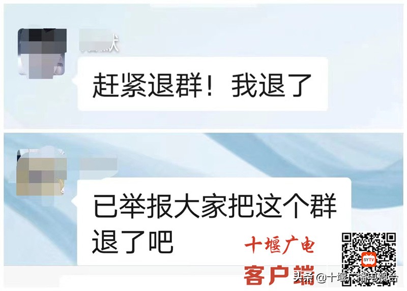 神级反诈操作骗子对话,女子陷刷单诈骗反诈民警灵魂发问