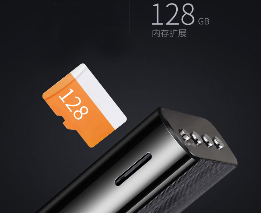 超长待机60天录音笔靠谱不,72小时用的录音笔