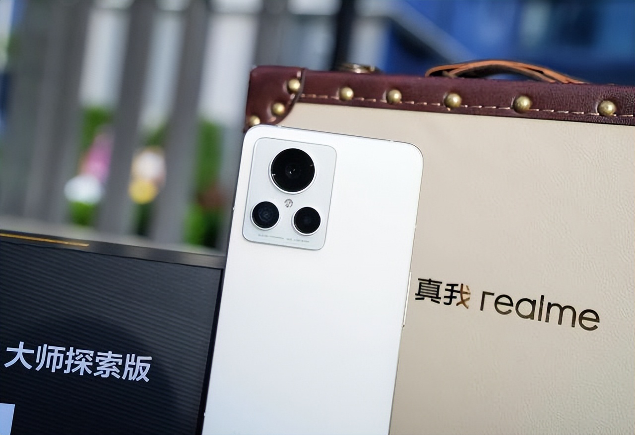 真我大师探索版gt2对比iqoo10,真我gt2和真我gt大师探索版跑分