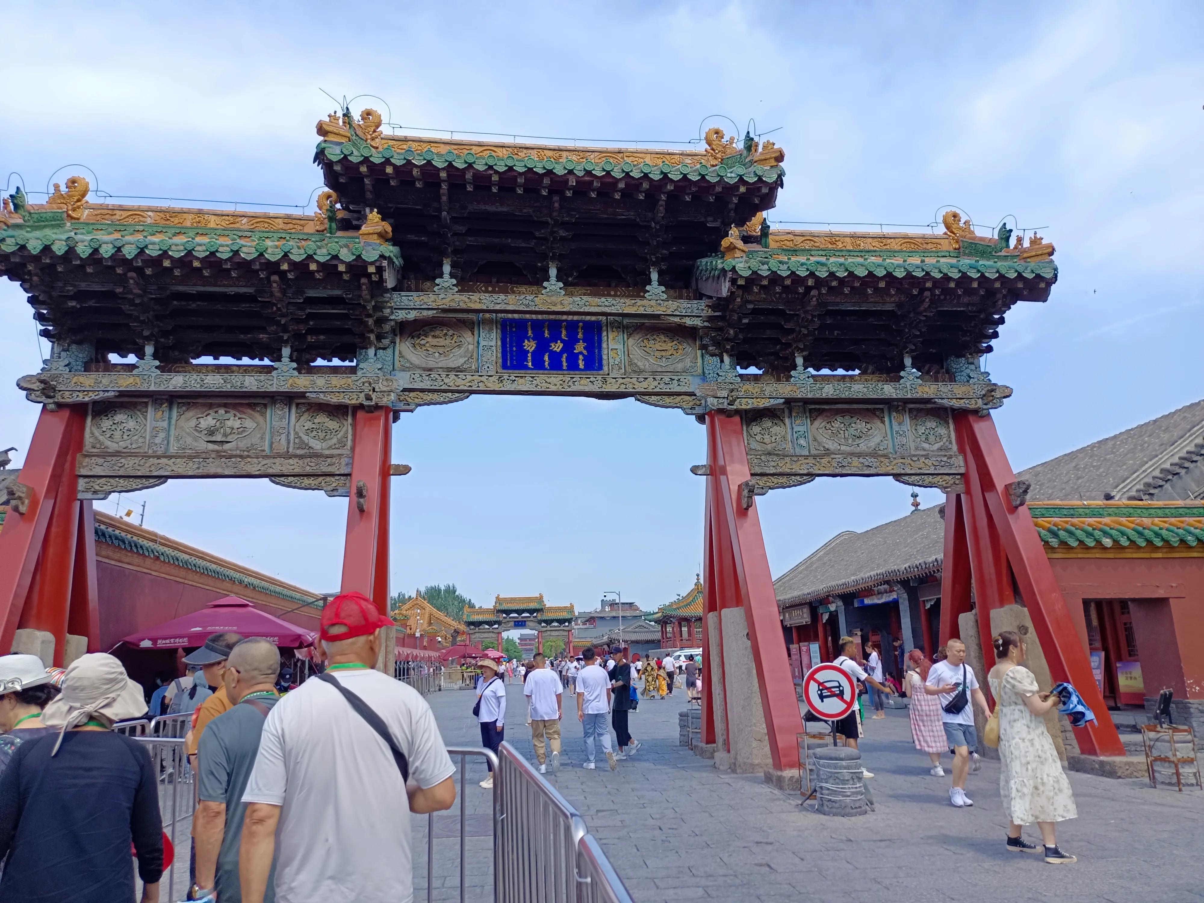 沈阳故宫门票,沈阳故宫历史简介