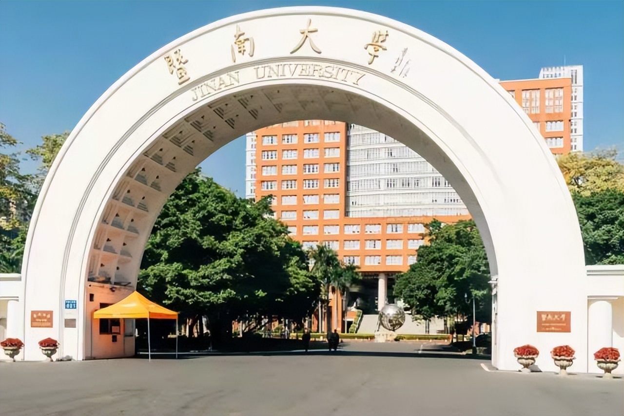 广东有哪些大学有医学类专业,广东医学专业大学排名一览表