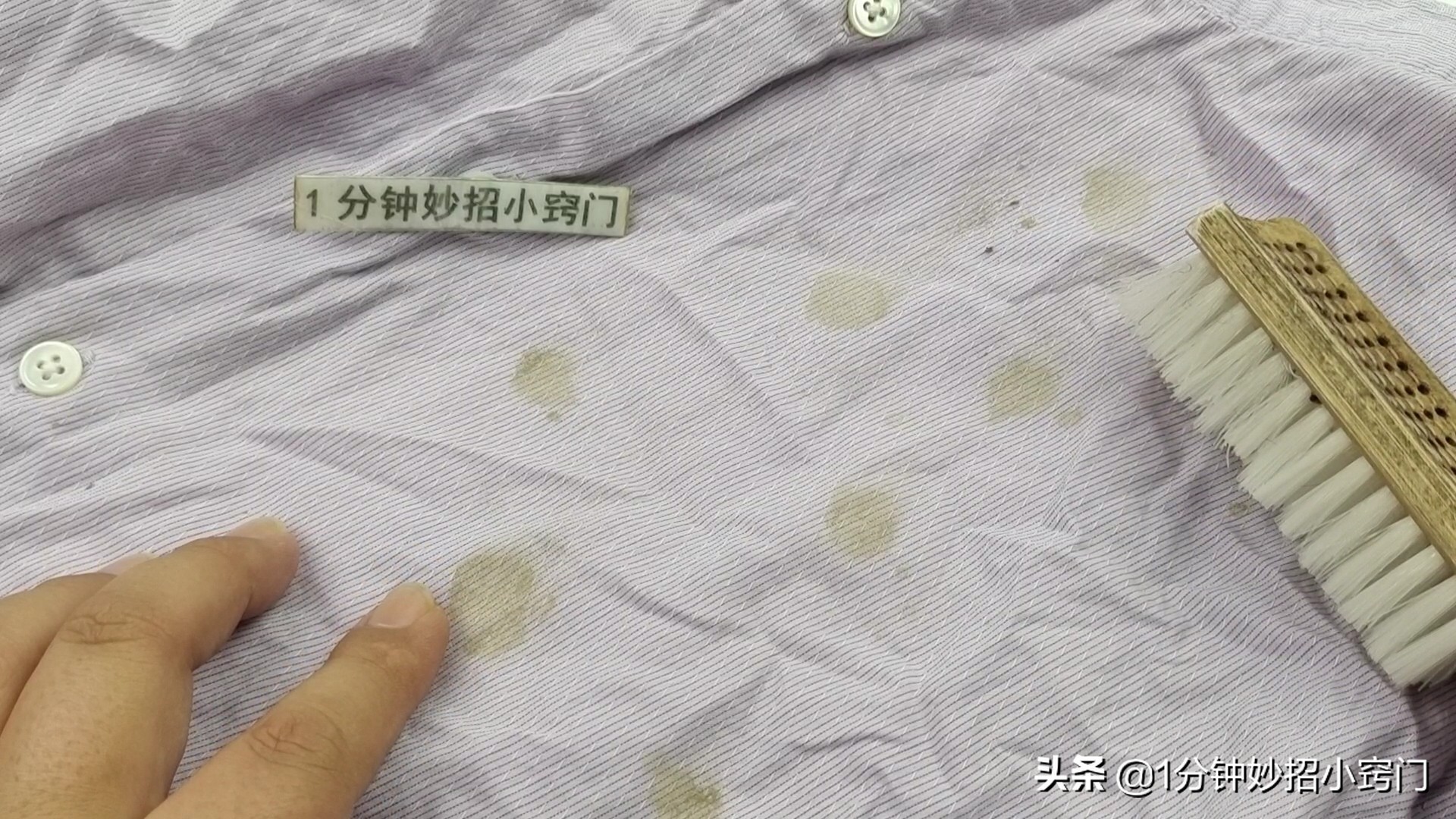 衣服泡一整天可以洗掉霉斑吗,衣服霉点自己在家怎么洗掉霉斑