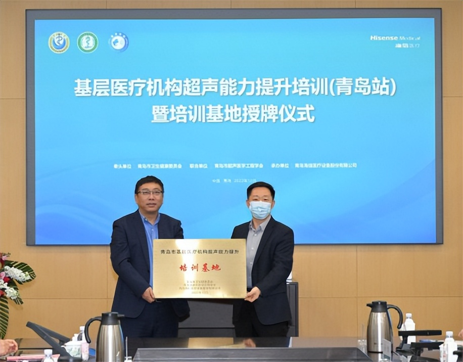 超8万人关注，海信医疗布局基层