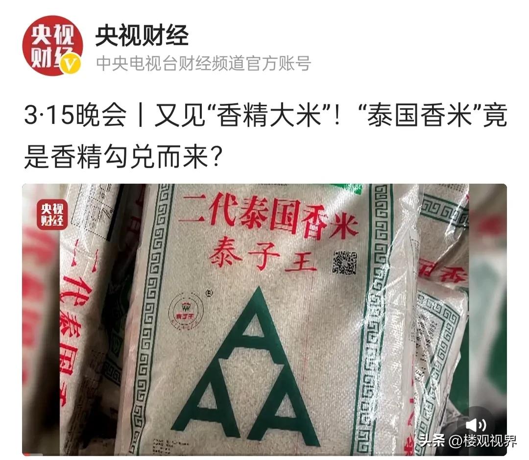 市场监管局发现假货怎么处罚,市场监管局被举报假货该怎么处理