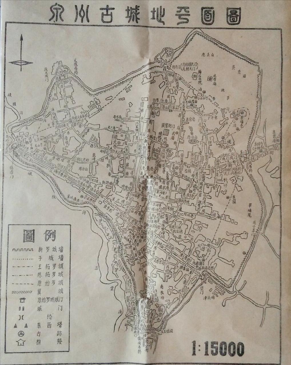 民国悍匪排行大全,民国十大悍匪名字