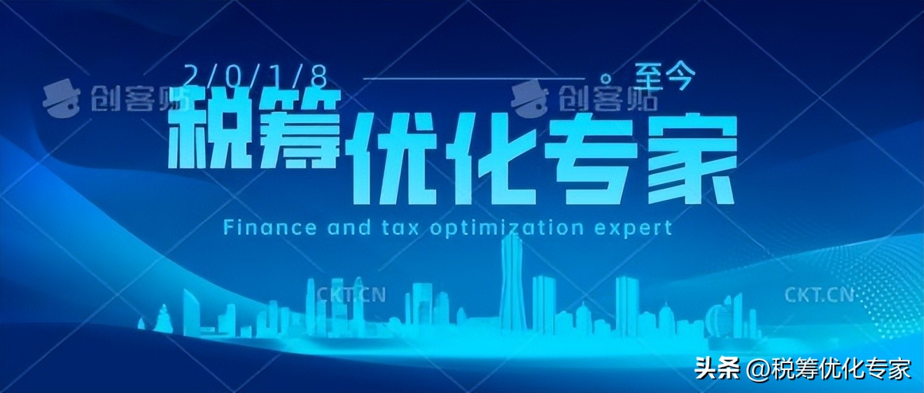 进项票多销项少咋办,少了进项票有什么方法解决