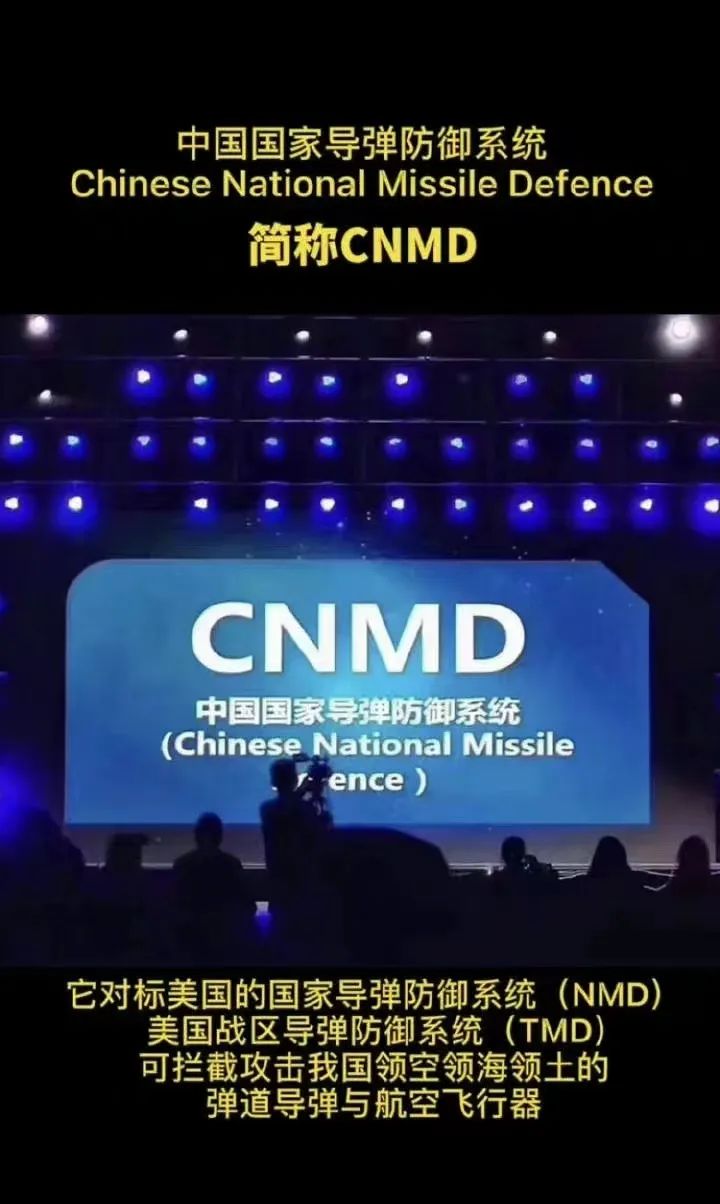 郑州航空港站今日开通运营/天气有变！郑州最新发布/郑州消费券今天又来了/河南公布暑期学生免门票景区名单